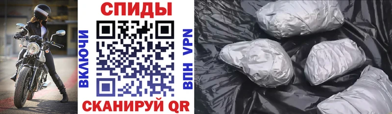 Купить закладки  Липецк  Амфетамин VHQ 