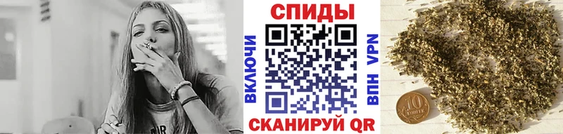 Купить  Липецк  Бутират бутик 