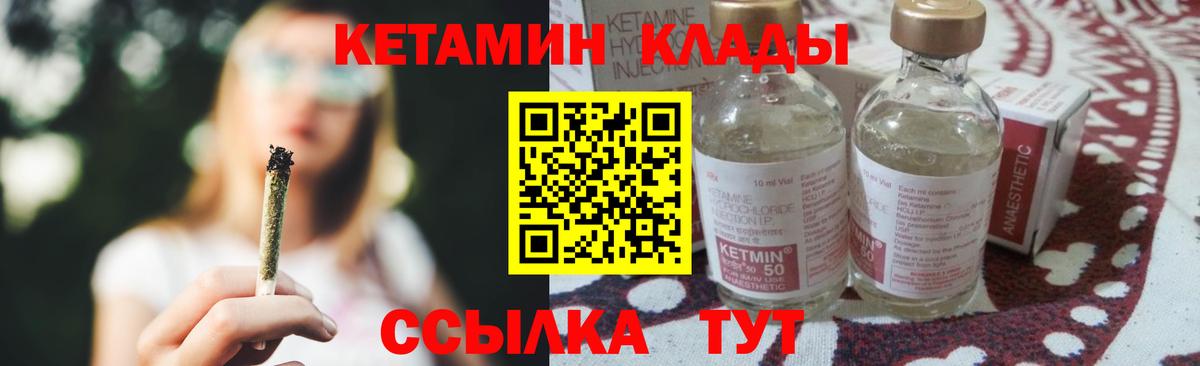 Псилоцибиновые грибы Липецк