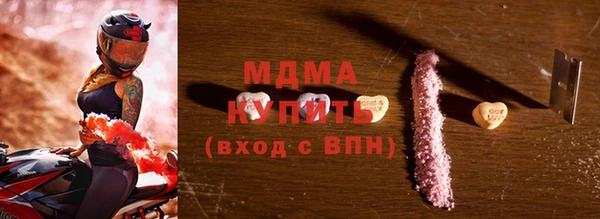 а пвп мука Заволжск