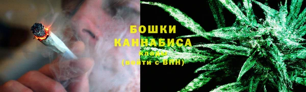 а пвп мука Заволжск