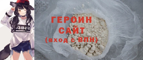 mix Заводоуковск