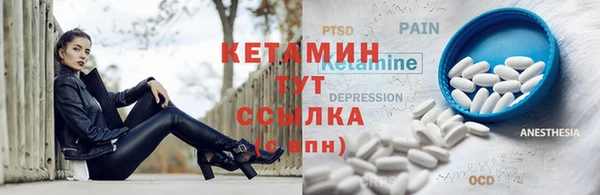 а пвп мука Заволжск