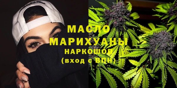 гашик Елабуга