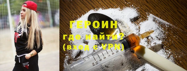 mix Заводоуковск