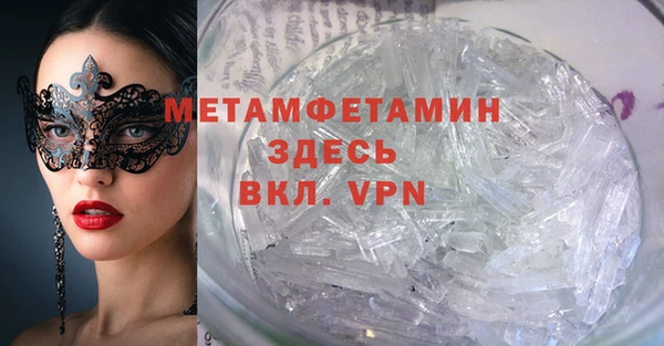 mix Заводоуковск