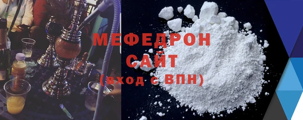 гашик Елабуга