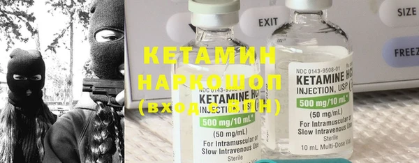 mix Заводоуковск