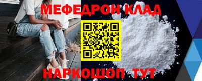 jwh Чапаевск