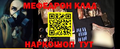 jwh Чапаевск