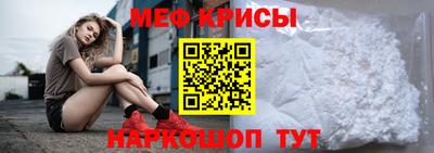 гидра Чебоксары