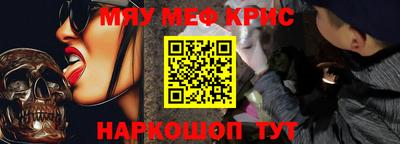 jwh Чапаевск