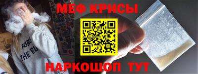 spice Апрелевка