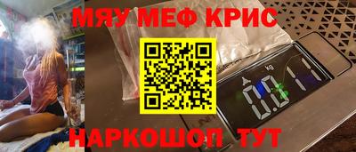 jwh Чапаевск
