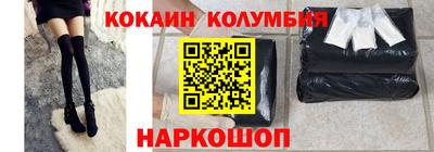 гидра Чебоксары