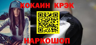 jwh Чапаевск