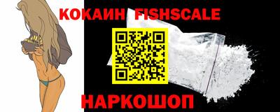 гидра Чебоксары