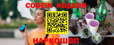 кристаллы Чебаркуль
