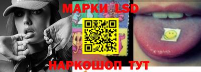 кристаллы Чебаркуль
