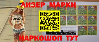 гидра Чебоксары