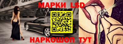 кристаллы Чебаркуль