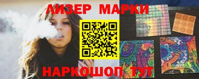 jwh Чапаевск