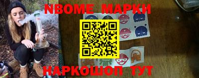 гидра Чебоксары