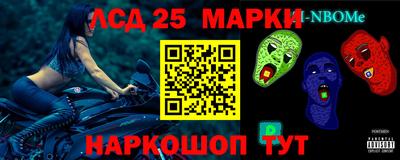 гидра Чебоксары