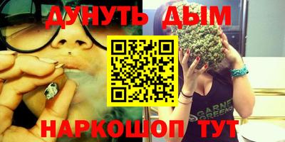 spice Апрелевка