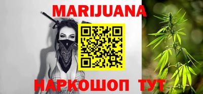 кристаллы Чебаркуль