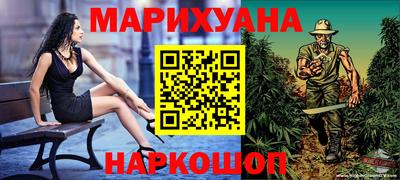 jwh Чапаевск