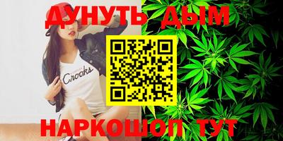 гидра Чебоксары