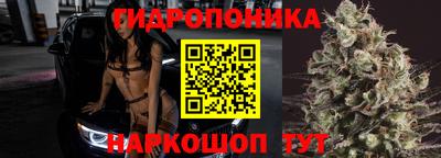 кристаллы Чебаркуль