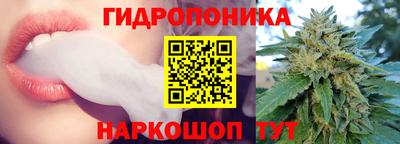 jwh Чапаевск