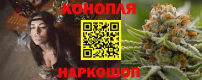 гидра Чебоксары