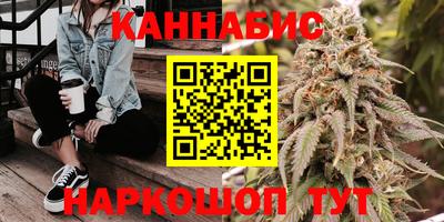 гидра Чебоксары