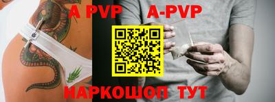кристаллы Чебаркуль