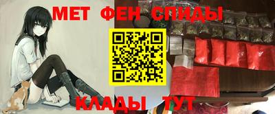 гидра Чебоксары