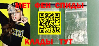 spice Апрелевка