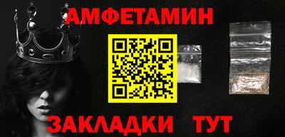 jwh Чапаевск