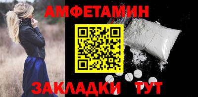 jwh Чапаевск
