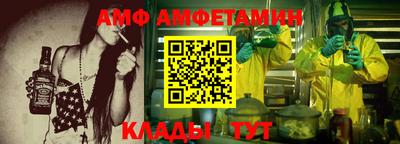 jwh Чапаевск