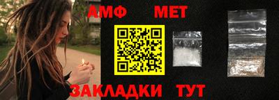 гидра Чебоксары