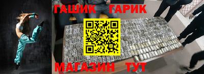 spice Апрелевка