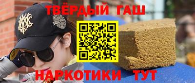 jwh Чапаевск