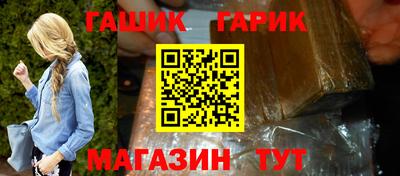 jwh Чапаевск
