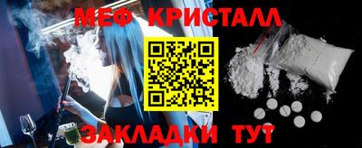 jwh Чапаевск