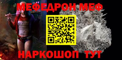 jwh Чапаевск